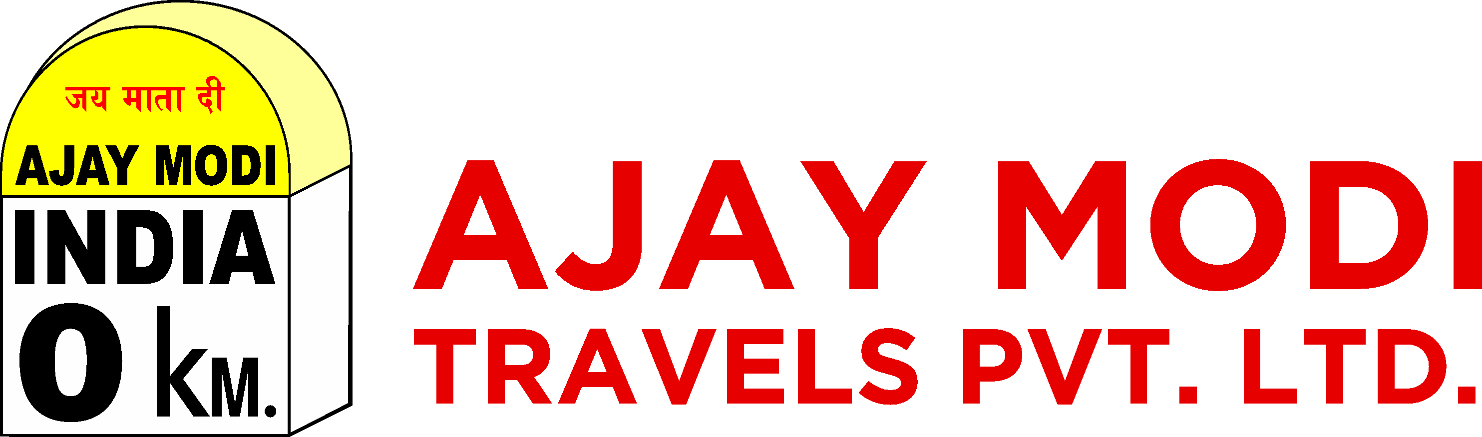 Ajay Modi Travels Logo